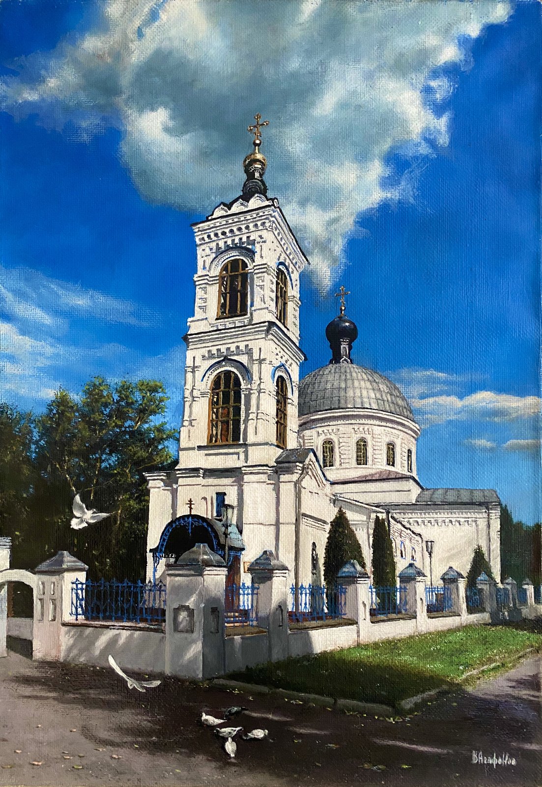 АВГУСТ