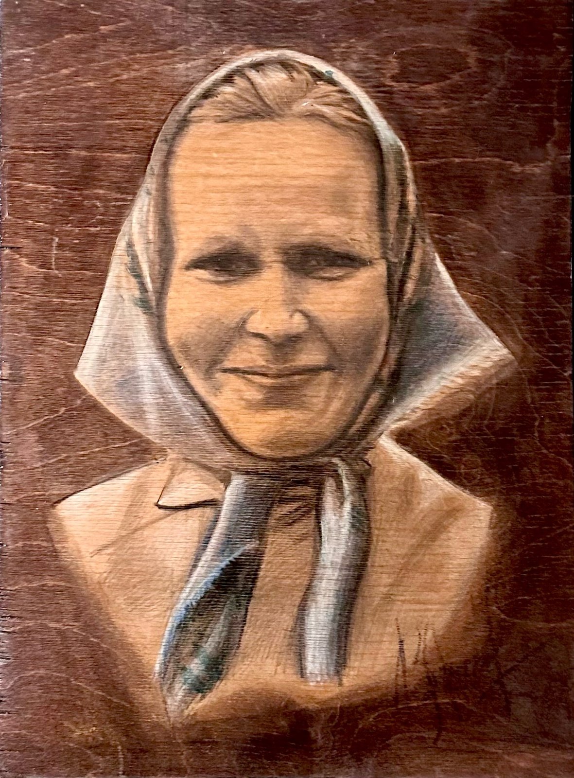 МАМА