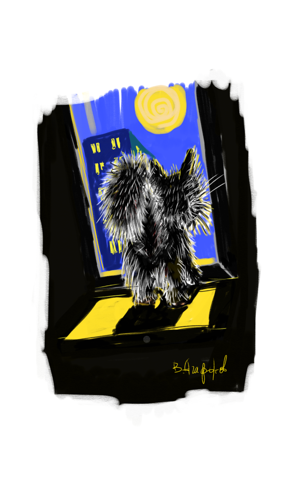 КОТ И ЛУНА
