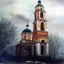 МАРТ