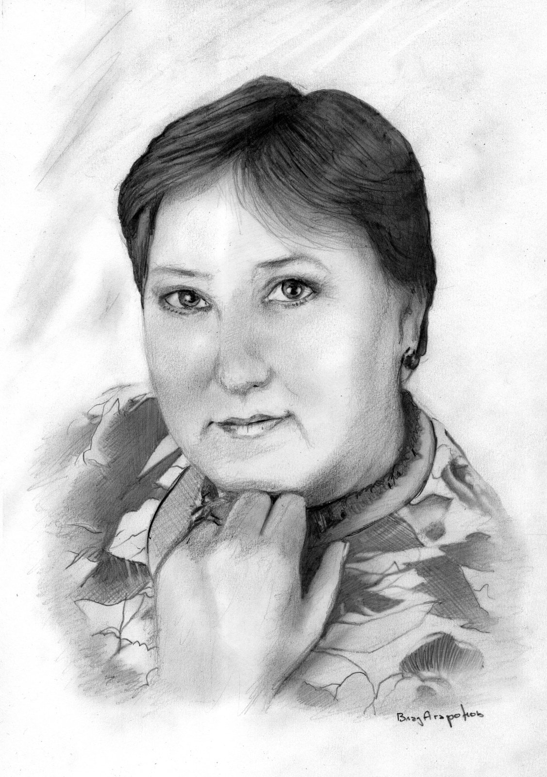 УЧИТЕЛЬНИЦА