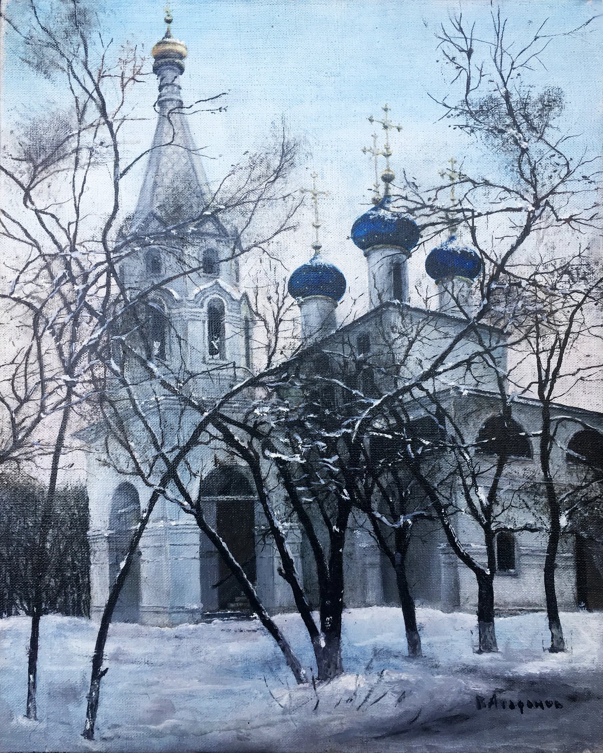 ЯНВАРЬ